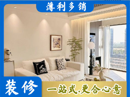 克孜勒苏阿图什市正规背景墙装修