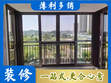 克孜勒苏阿图什市封窗防坠网