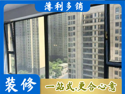 克孜勒苏阿图什市正规阳台防坠网