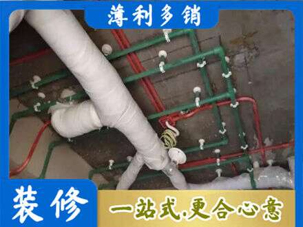克孜勒苏阿图什市厨房水电改造