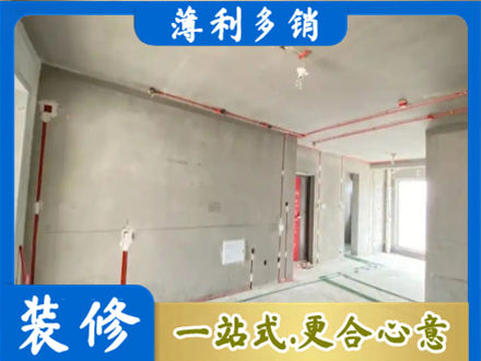 克孜勒苏阿图什市房屋水电安装