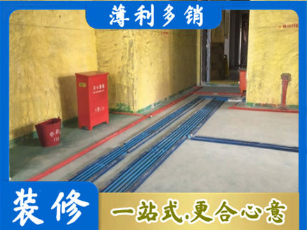 克孜勒苏阿图什市水电工程设计