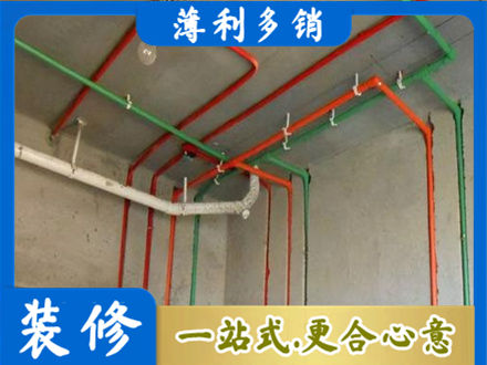 克孜勒苏阿图什市水电设计
