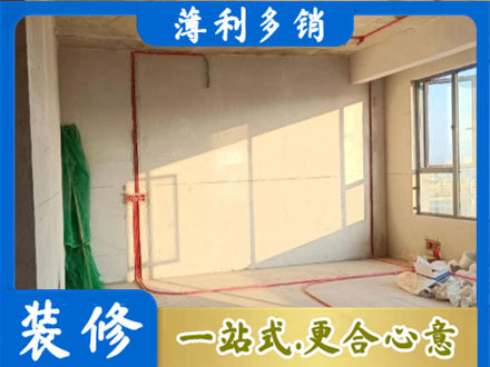 克孜勒苏阿图什市水电改造