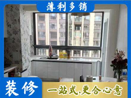 克孜勒苏阿图什市橱柜定制