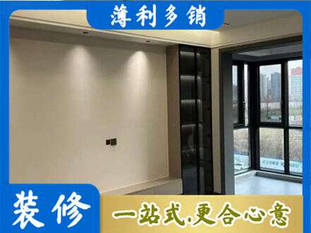 克孜勒苏阿图什市定制电视柜