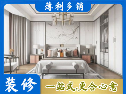 克孜勒苏阿图什市卧室装修案例