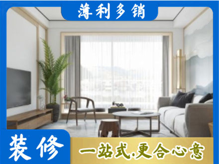 克孜勒苏阿图什市阳台装修案例