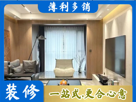 克孜勒苏阿图什市本地客厅家具安装