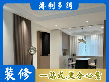 克孜勒苏阿图什市本地餐厅家具安装